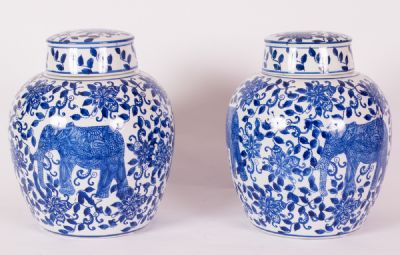 Pair of Lidded Jardinieres at Dolan's Art Auction House